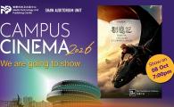 CAMPUS CINEMA - How To Train Your Dragon