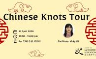 Chinese Knots Tour