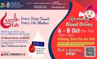 35 for Life - 35 for Life - Blood Donation (6 Oct)