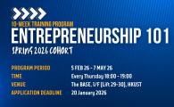Entrepreneurship 101 Spring 2026 Cohort (10 Week Training program)