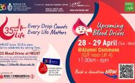 35 for Life - 35 for Life - Blood Donation (29 Apr)