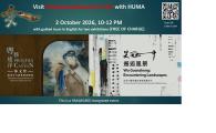 Visit Hong Kong Museum of Art with HUMA