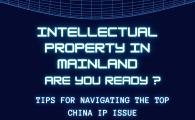  IP IN MAINLAND