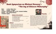 Book Symposium on Michael Beaney’s “The Joy of Chinese Philosophy”