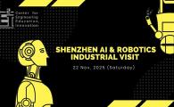 Shenzhen AI & Robotics Industrial Visit