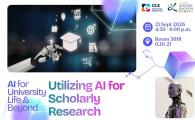 Utilizing AI for Scholarly Research