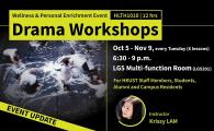 Drama Workshops by Krissy LAM