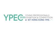 Young Professionals Exhibition & Competition 2026 (YPEC 2026)