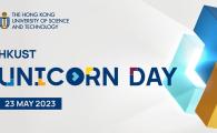 Unicorn Day 2023
