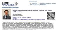  Transport, Gate control and Conversion