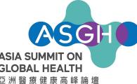 Asia Summit on Global Health (ASGH)