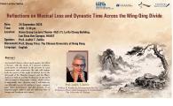 Reflections on Musical Loss and Dynastic Time Across the Ming-Qing Divide