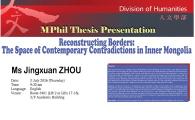  The Space of Contemporary Contradictions in Inner Mongolia