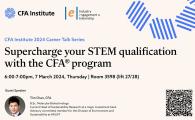Supercharge Your Engineering Qualification with the CFA Program