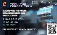 IEI presents 'Siemens Tech cum Career Talk'