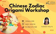 Chinese Zodiac Origami Workshop
