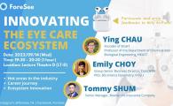  Innovating the Eye-care Eco-system