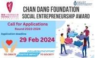 Chan Dang Foundation Social Entrepreneurship Award (2023-2024)