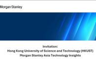 2025 Morgan Stanley Asia Technology Insights