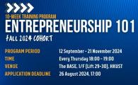 Entrepreneurship 101 Fall 2024 Cohort (10 Week Training program)