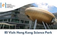 IEI - Visit to Hong Kong Science Park