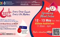 35 for Life - 35 for Life - Blood Donation (13 May)