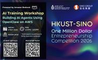  Building AI Agents Using OpenClaw on AWS