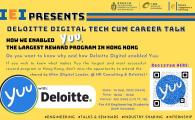 IEI presents 'Deloitte Digital Tech cum Career Talk'