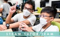 Recruitment of STEAM Tutor Team – September 2022 to August 2023