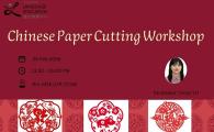 Chinese Paper Cutting Workshop