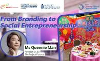 From Branding to Social Entrepreneurship