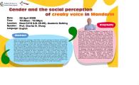 Gender and the Social Perception of Creaky Voice in Mandarin