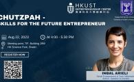 “CHUTZPAH” - SKILLS FOR THE FUTURE ENTREPRENEUR