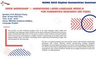  Harnessing Large-Language Models for Humanities Research (no code)
