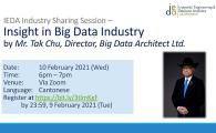 IEDA Industry Sharing Session – Insight in Big Data Industry (in Cantonese)