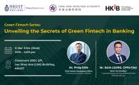Green Fintech Series - Unveiling the Secrets of Green Fintech in Banking