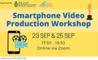 Create Your Own Videos Like a Pro! Smartphone Video Production Workshop