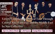  a Musical Tour Through Central Asia, Caucasus and the Middle East by Nur Collective