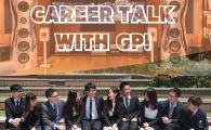GP Electronics (HK) Limited - Career Talk