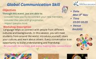Global Communication Skills Through Japanese Perspectives
