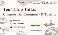 Chinese Tea Ceremony & Tasting