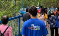  A Day at HKUST 老老友友科大遊
