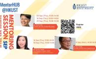 1 on 1 Mentoring Session (Sep)