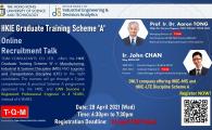 TQM – Recruitment Talk on HKIE Graduate Training Scheme 'A'