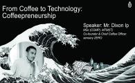  Coffeepreneurship”