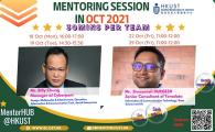  1 on 1 Mentoring Session (Oct)