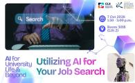 Utilizing AI for Your Job Search