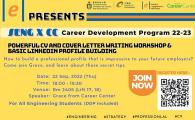  Powerful CV and Cover Letter Writing Workshop & Basic LinkedIn Profile Building