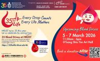  Every Drop Counts, Every Life Matters - 35 for Life - Blood Drives (5 - 7 March)