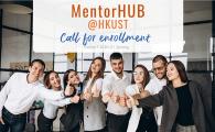 Call for Enrollment - MentorHUB@HKUST (Cohort 2020-21 Spring )